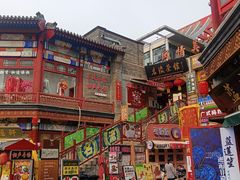 -古文化街旅游区