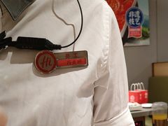 -海底捞火锅(壹悦城店)