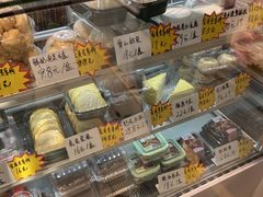 -包满意面包糕点(东坝店)