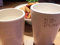 -胡桃里音乐酒馆(海雅缤纷城店)