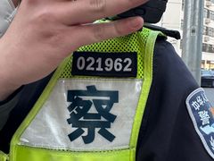 -常熟路(地铁站)