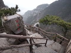 -庐山风景区花径公园