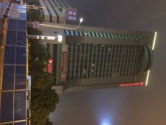 iphone_upload_pic-武汉华美达光谷大酒店