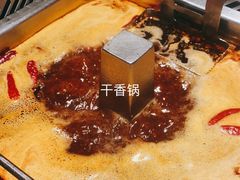-海底捞火锅(顺城购物中心店)