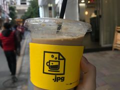 -JPG coffee(广州体育西店)