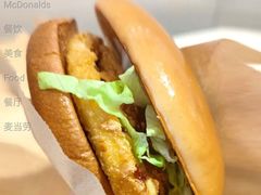 芝芝酪酪堡套-麦当劳(新闸路店)