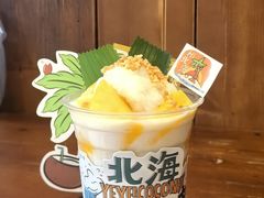 -椰椰大吉(侨港店)