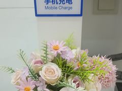 -中国建设银行(百子湾路支行)