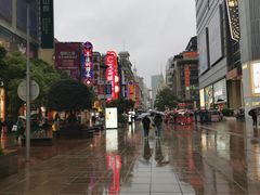 -南京路步行街