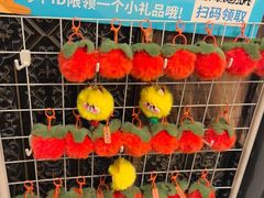 -巴依老爷新疆美食(清华东门店)