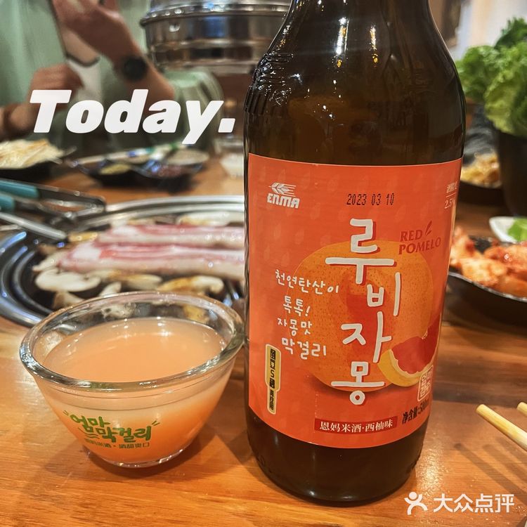 长白山美食｜二道白河镇不吃会后悔的店