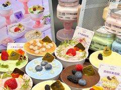 -白色日记·手作酸奶(麦凯乐店)