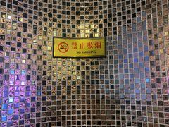 -邑金陵北京烤鸭店·现炒家常菜(ITC MALL店)