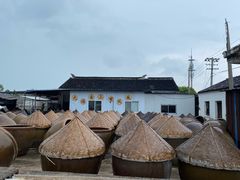 -苏州市吴中区光福窑上花果蜜饯厂