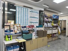 -美联众合爱康动物医院•复杂内科•肿瘤科•牙科•腔镜诊疗中心