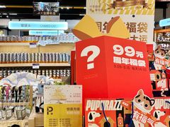 -帕帕拉兹宠物(亚洲旗舰店)