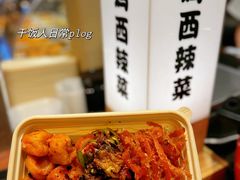 -远大购物中心(南岗店)