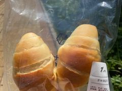 -七叔是岛民(大学城gogo新天地店)