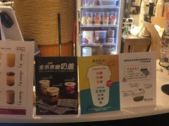 -茶太良品·北京特色茶饮(西站食宝街店)