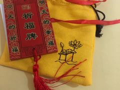 -韶关经律论国际酒店温泉