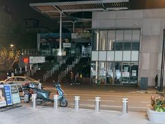 -大成海鲜烧烤·海鲜粥(安顺路店)