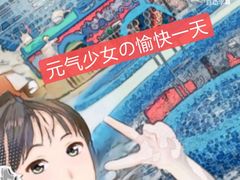 -广州融创水世界
