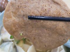 -顶巧鸡汤馄饨(虹口总店)