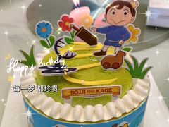 -好利来(高新枫叶广场店)