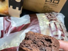 巧克力司康-原麦山丘(东四店)