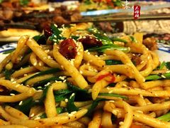 -新疆欣悦饭庄