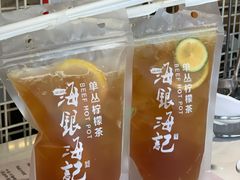 -海银海记牛肉火锅(解放路店)