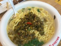 -阿九笨鸡蛋手擀面(总店)
