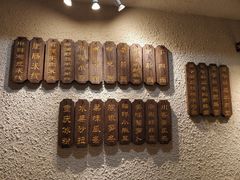 -豆爺小面(朱雀店)