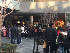 -喜茶(北京三里屯太古里店)