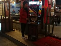门面-汪一挑馄饨(老街店)