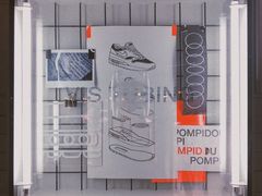 -NIKE品牌体验店(南京东路店)