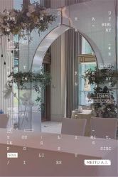 -耐味林月子会所(黄兴公园店)