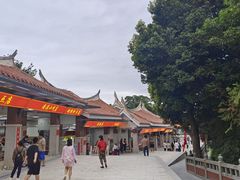 -安溪清水岩