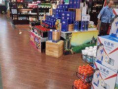 -BHG Market Place(水游城店)