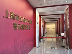 -中共上海市委党校 上海行政学院