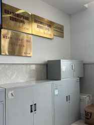 -复旦大学附属妇产科医院(黄浦院区)