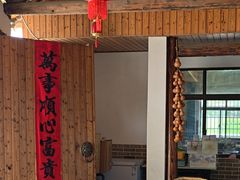 -李东农庄(中南百草园地标店)