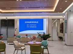 -中国民生银行(上海分行营业部)