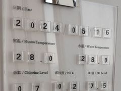 -上海柏悦酒店