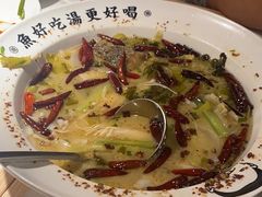 -江渔儿酸菜鱼(万科东荟城店)