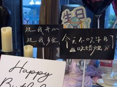 -时间仓(湘江世纪城店)