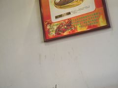 -重庆德庄火锅(体育中心店)