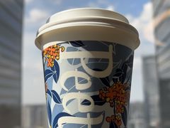 -Peet's 皮爷咖啡(东湖路手作店)