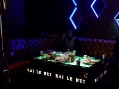 -凯乐会量贩KTV(国防大厦总店)
