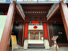 -胡氏古民居建筑